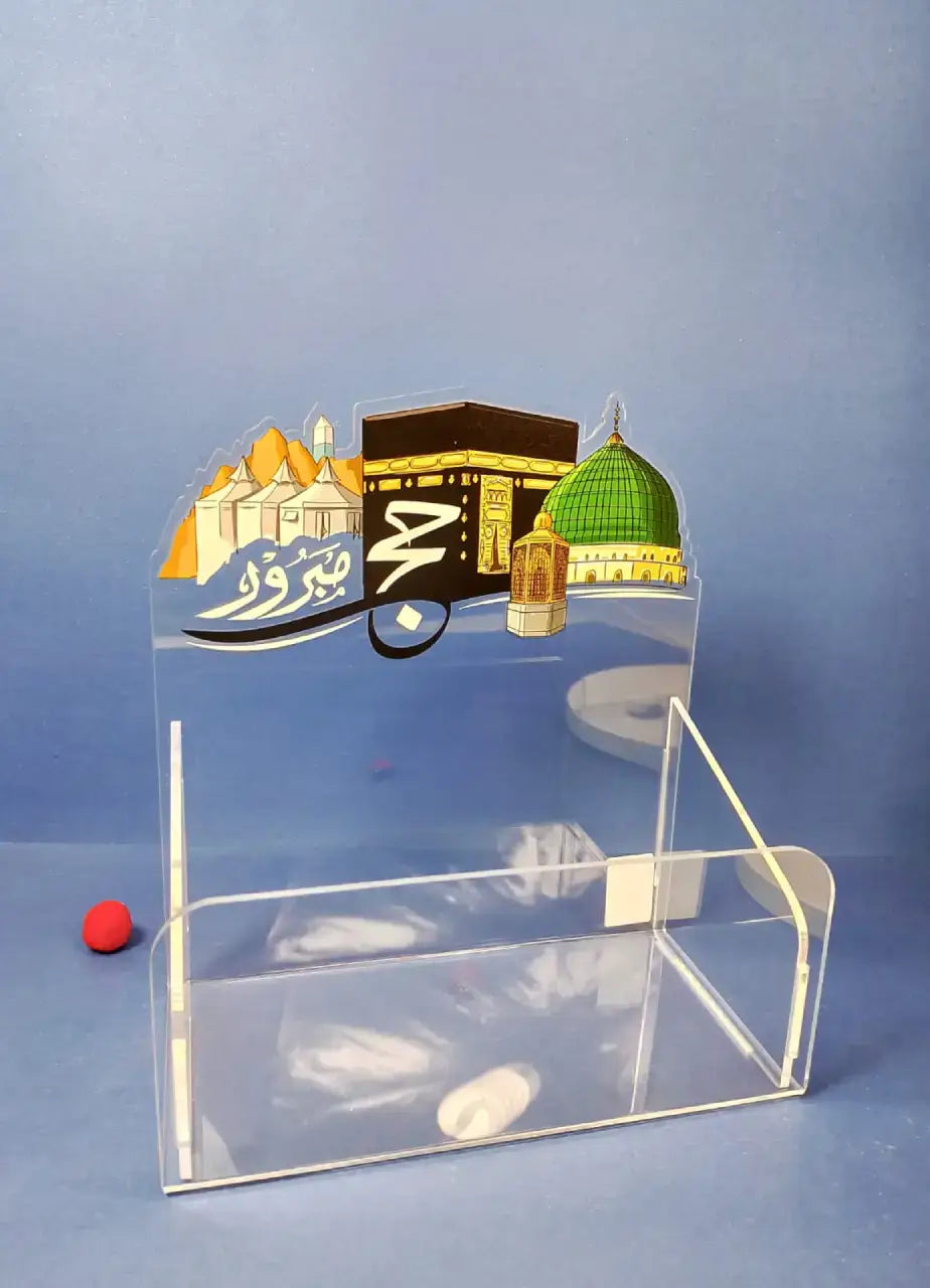 Hajj Mubarak Acrylic Gift Tray - HJ07
