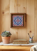 Wall Hanging - FLM07