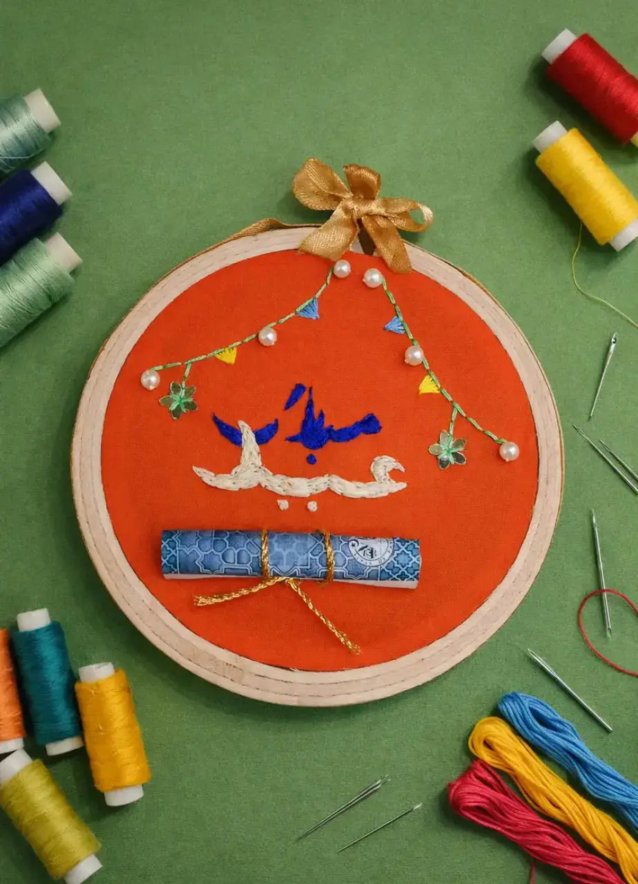 Handmade Eidee Hoop (Red)