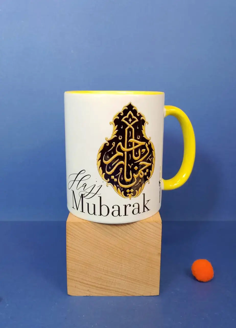 Hajj Mubarak Mug - MDP280