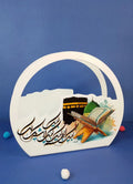 Hajj Mubarak Acrylic Gift Basket - HAJJB1