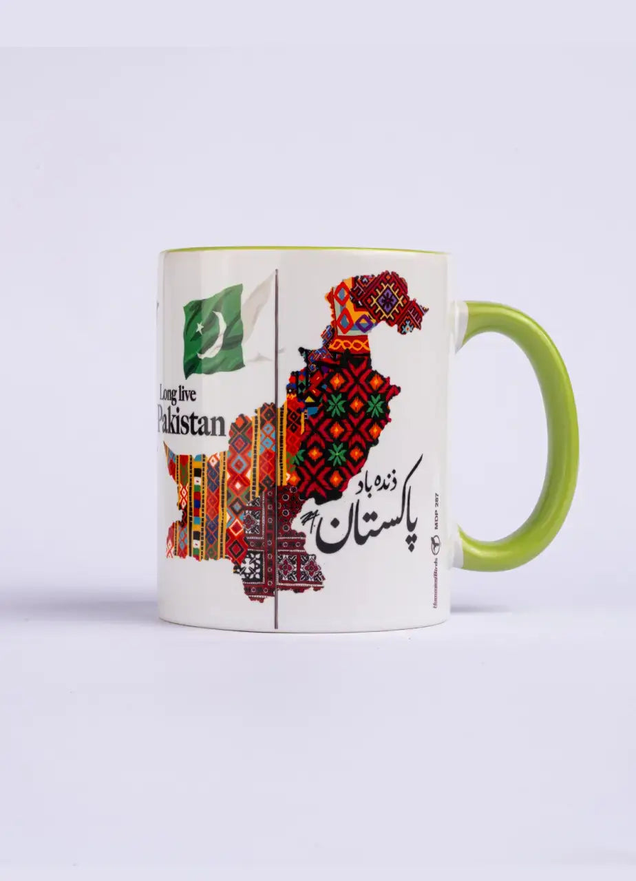 Pakistan Mug - MDP287