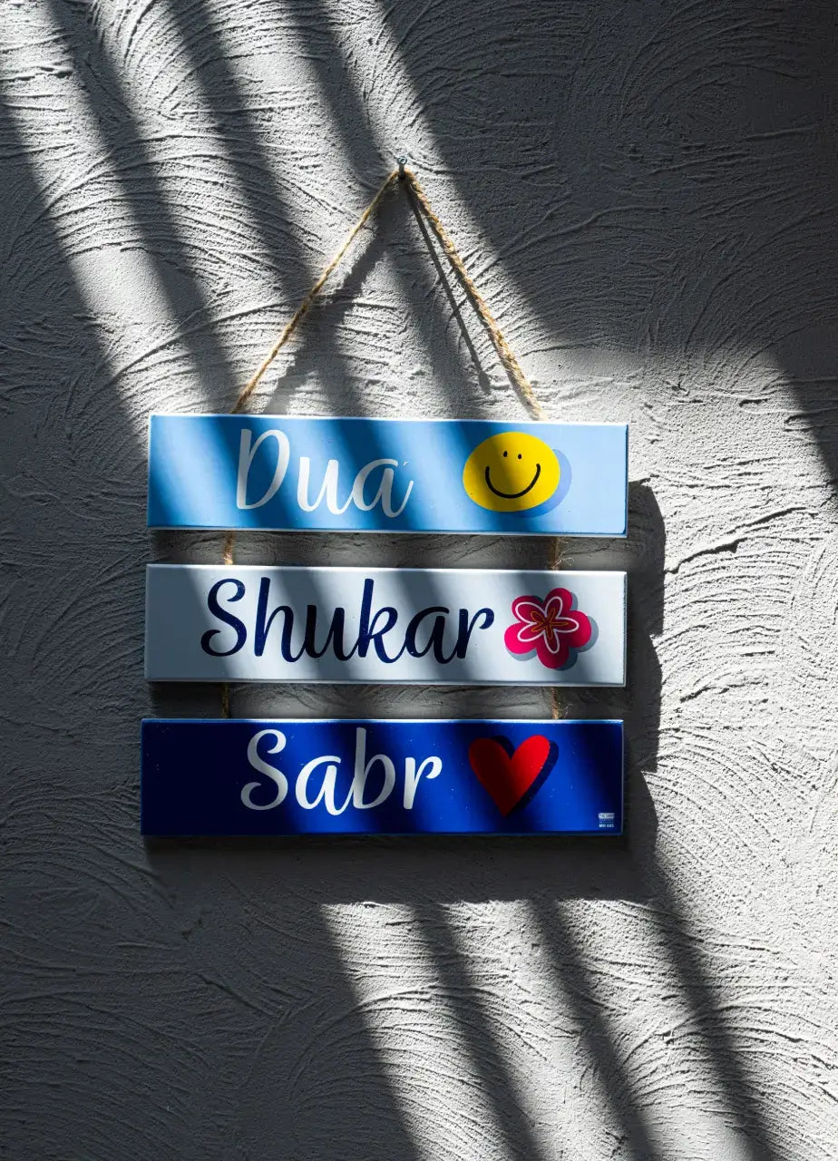 Wooden Plaque - MH005