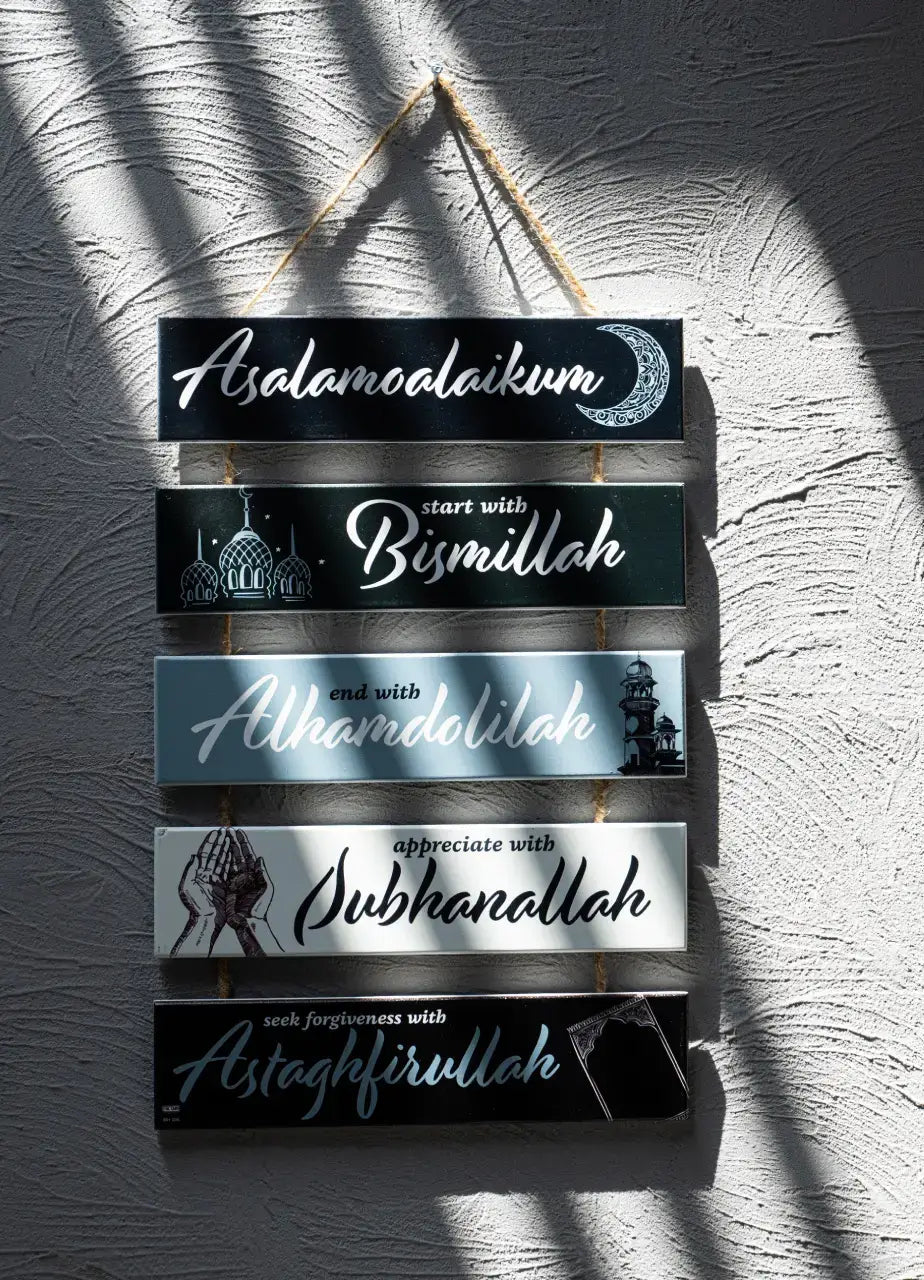 Wooden Plaque - MH006