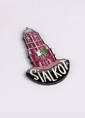 Fridge Magnet (Sialkot) - AMS52