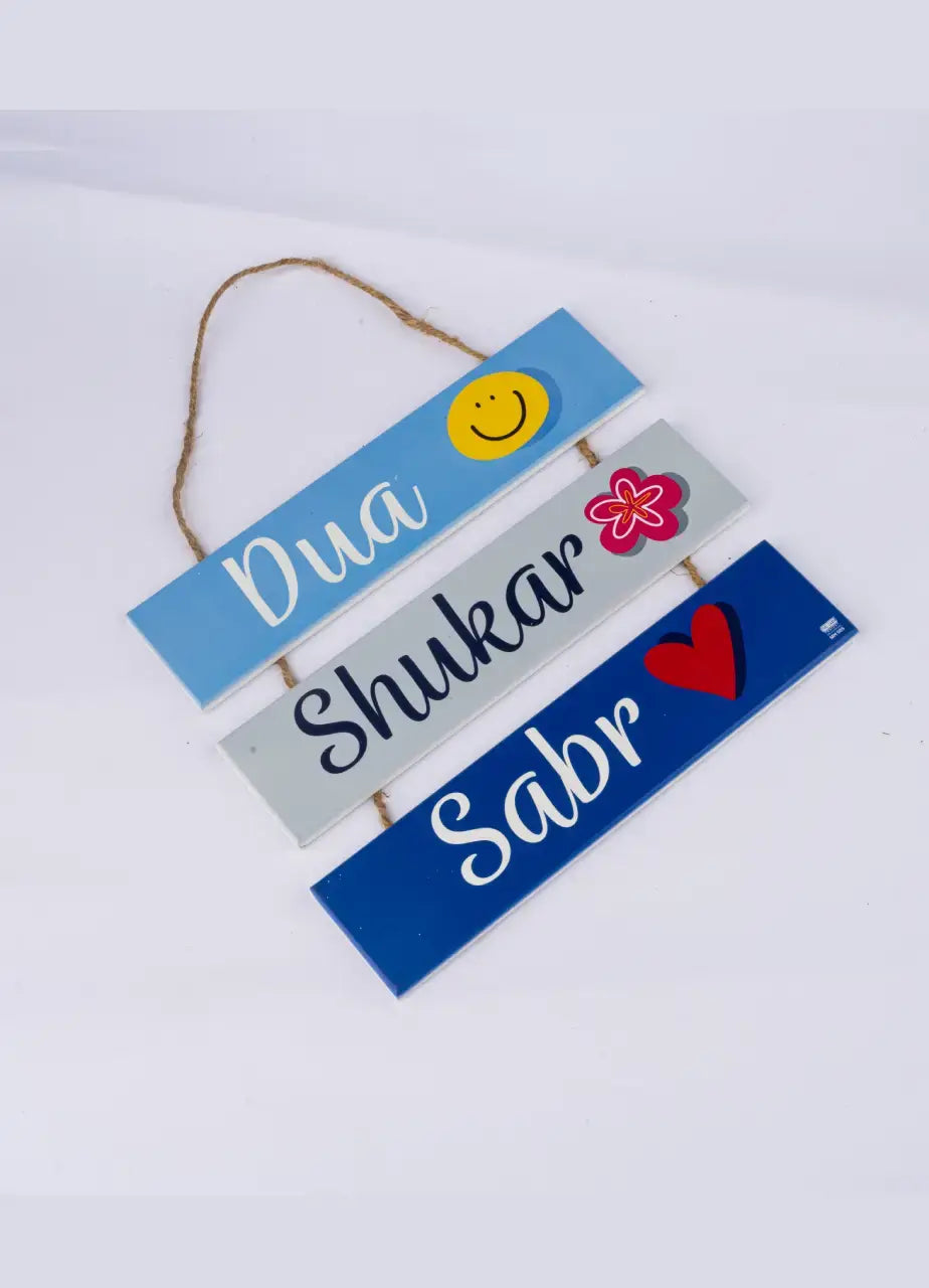 Wooden Plaque - MH005