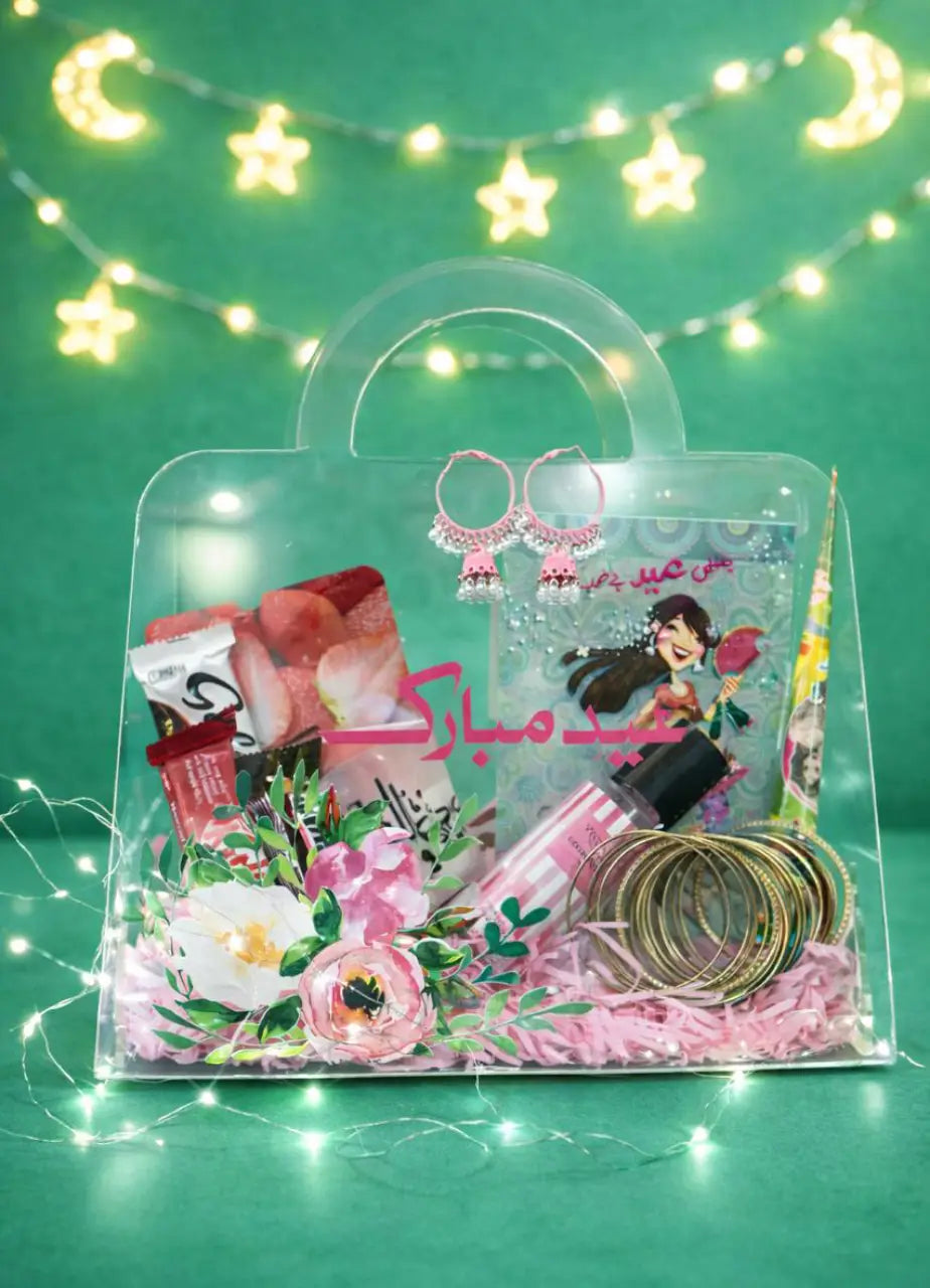 Eid Gift Bundle