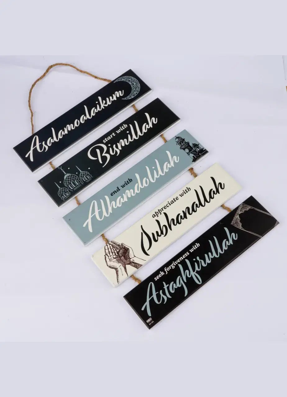 Wooden Plaque - MH006
