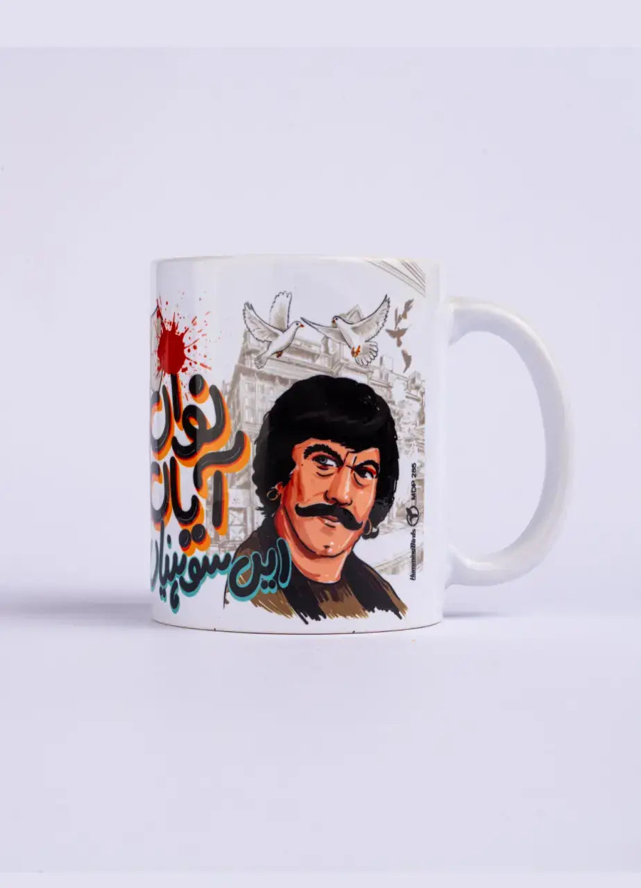 Truck Art Mug - MDP285