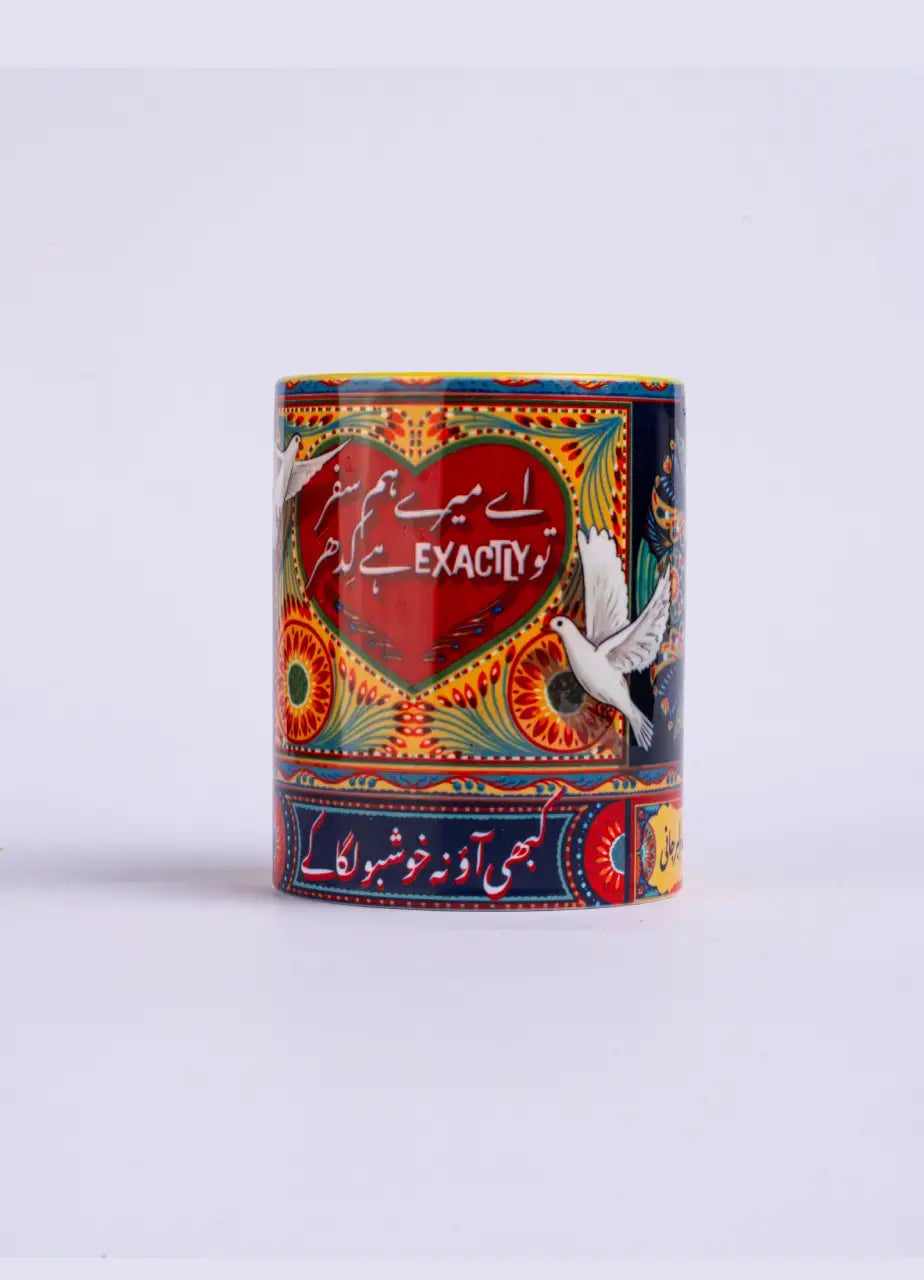Truck Art Mug - MDP266