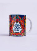Truck Art Mug - MDP303