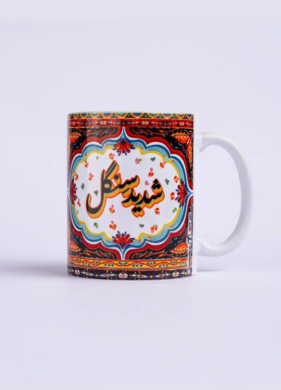 Truck Art Mug - MDP253