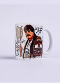 Truck Art Mug - MDP284