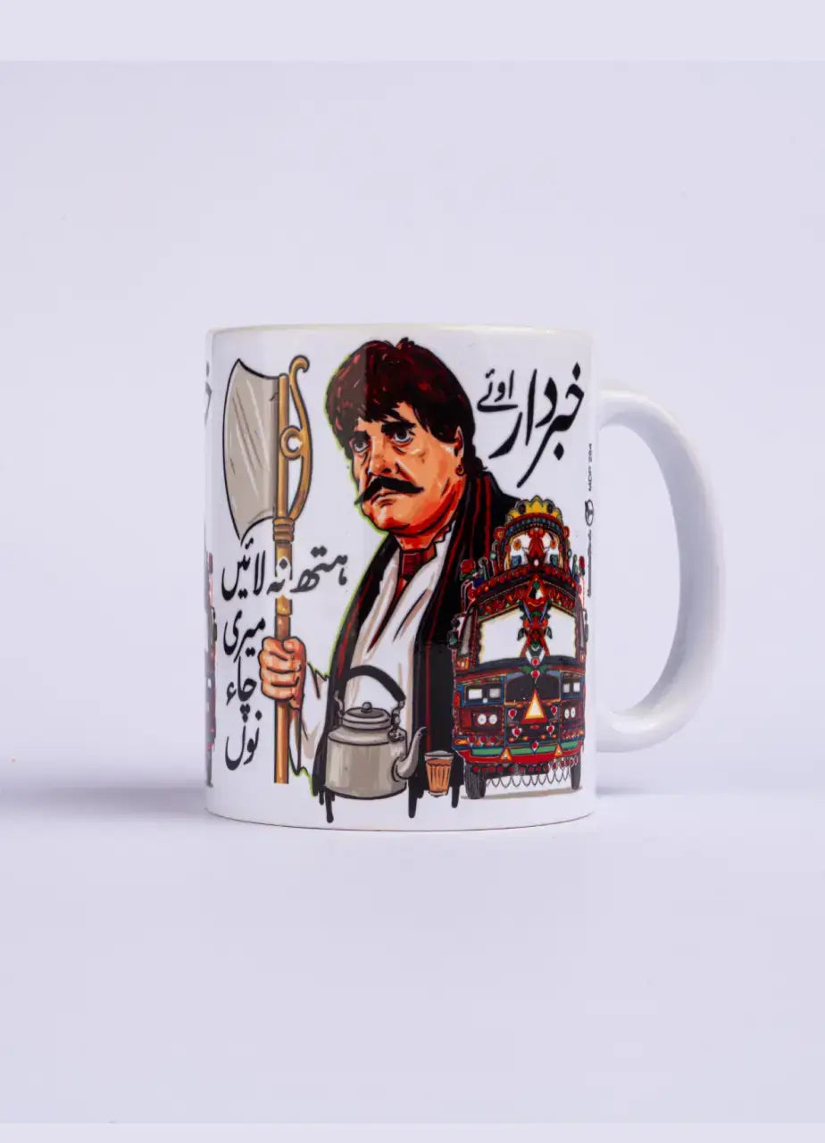 Truck Art Mug - MDP284