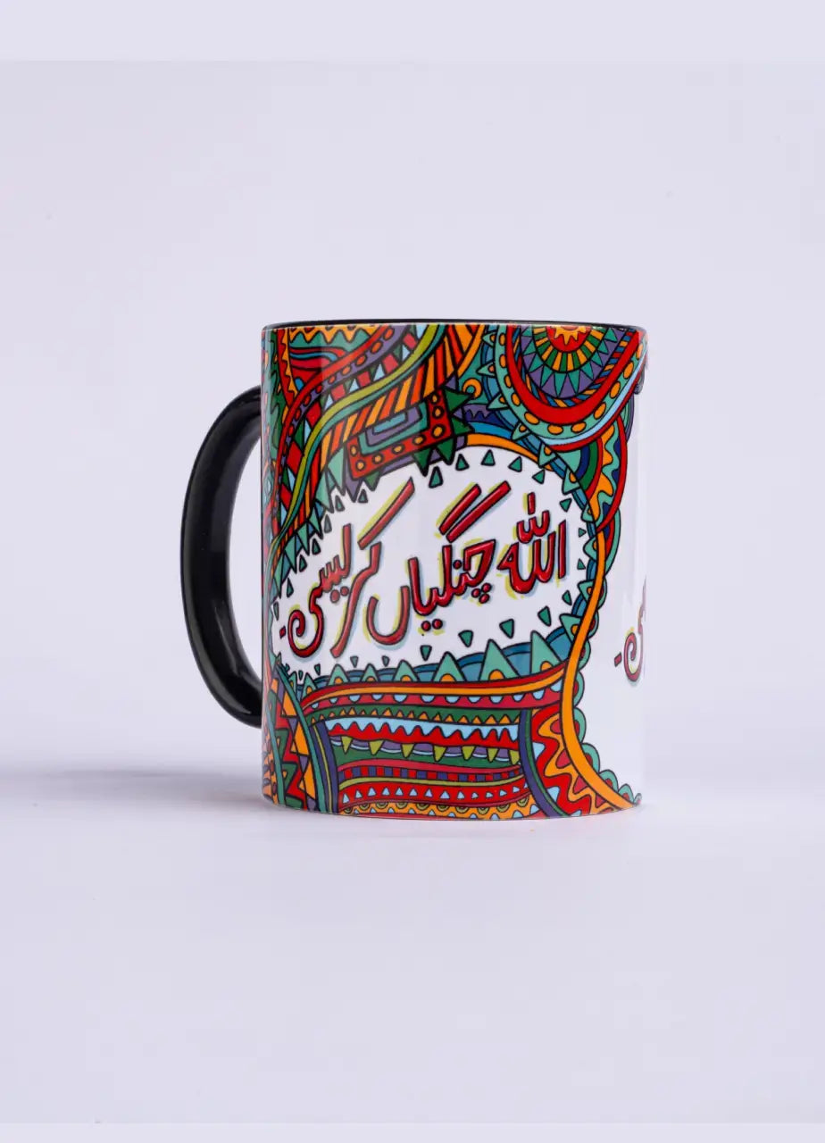 Truck Art Mug - MDP355