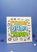 Pyaray Dada Jaan - TLS198