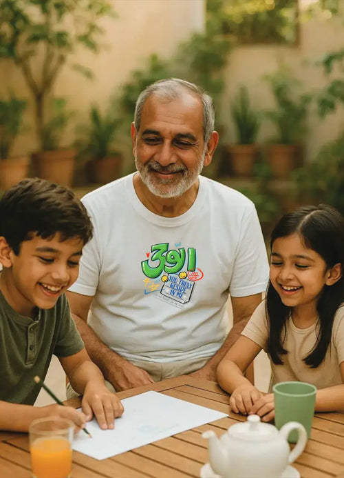 Abbu G  T-Shirt14 (White)