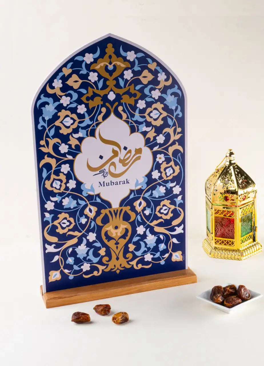 Ramadan Mubarak Decor - RMFB01
