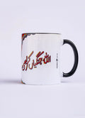 Truck Art Mug - MDP355