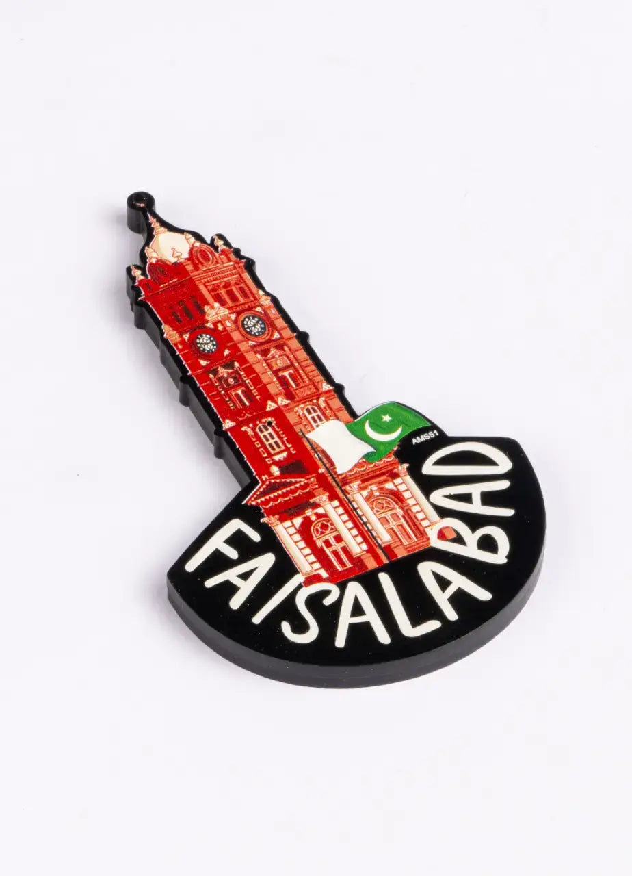 Fridge Magnet (Faisalabad) - AMS51