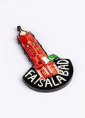 Fridge Magnet (Faisalabad) - AMS51