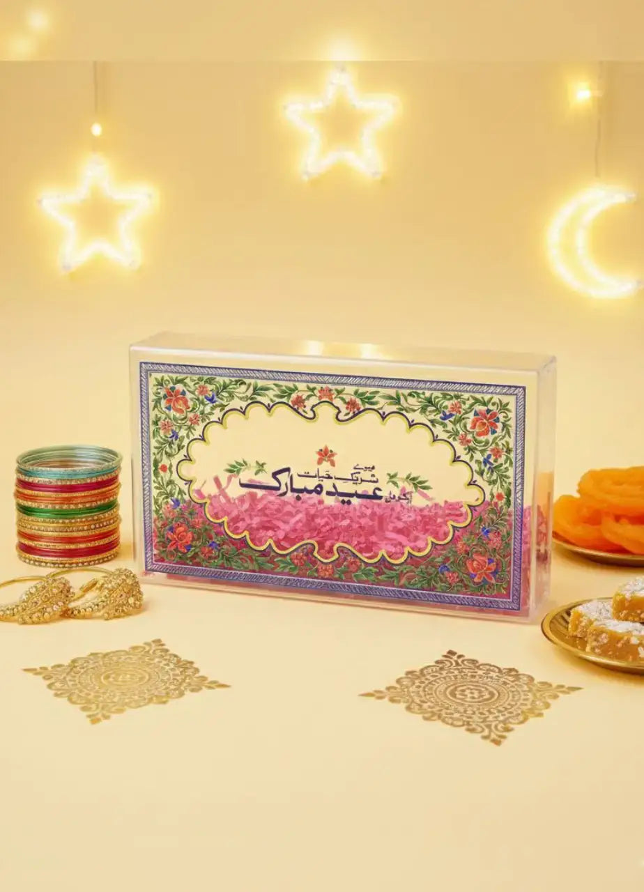Acrylic Eidee Box