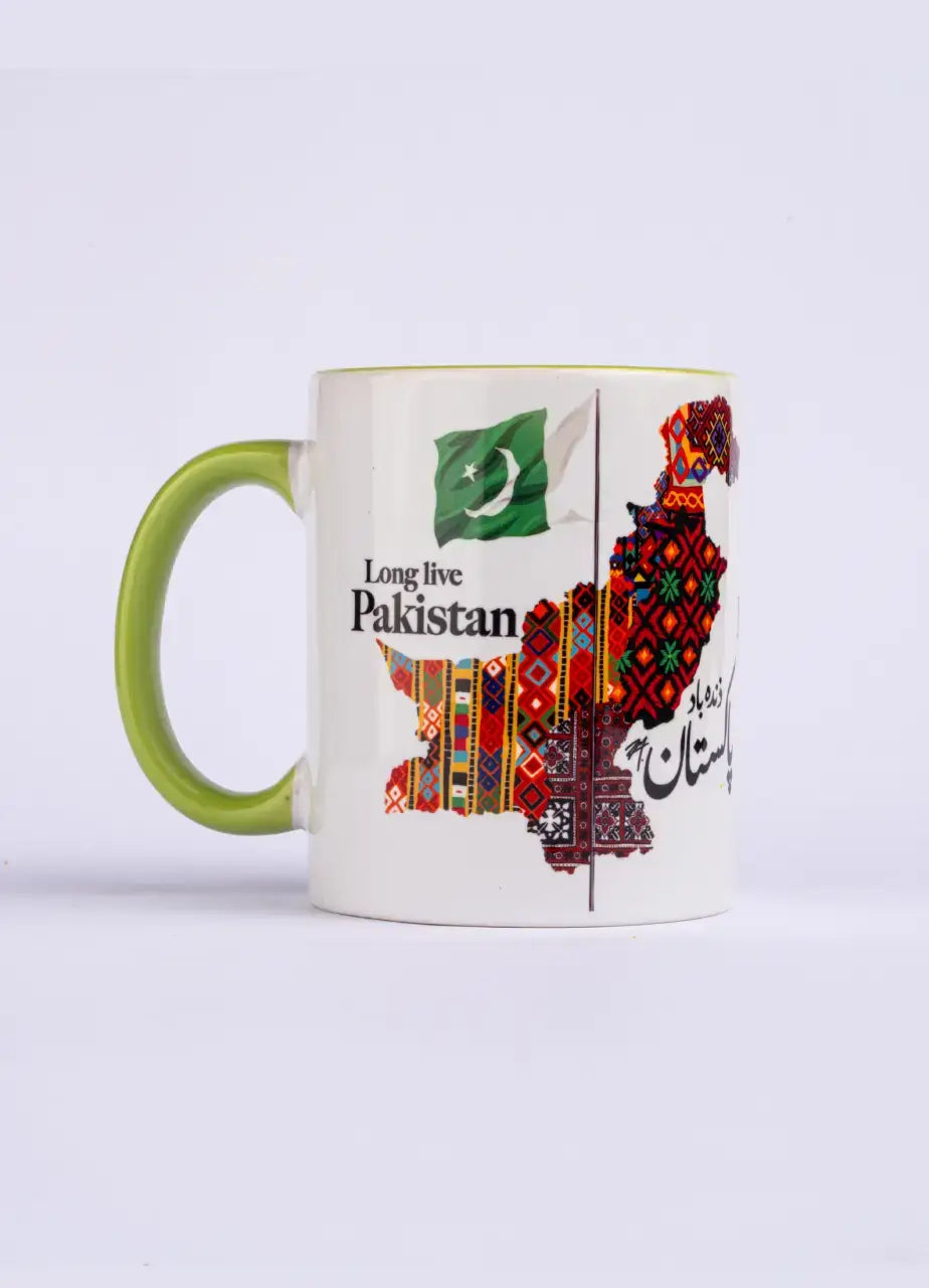 Pakistan Mug - MDP287